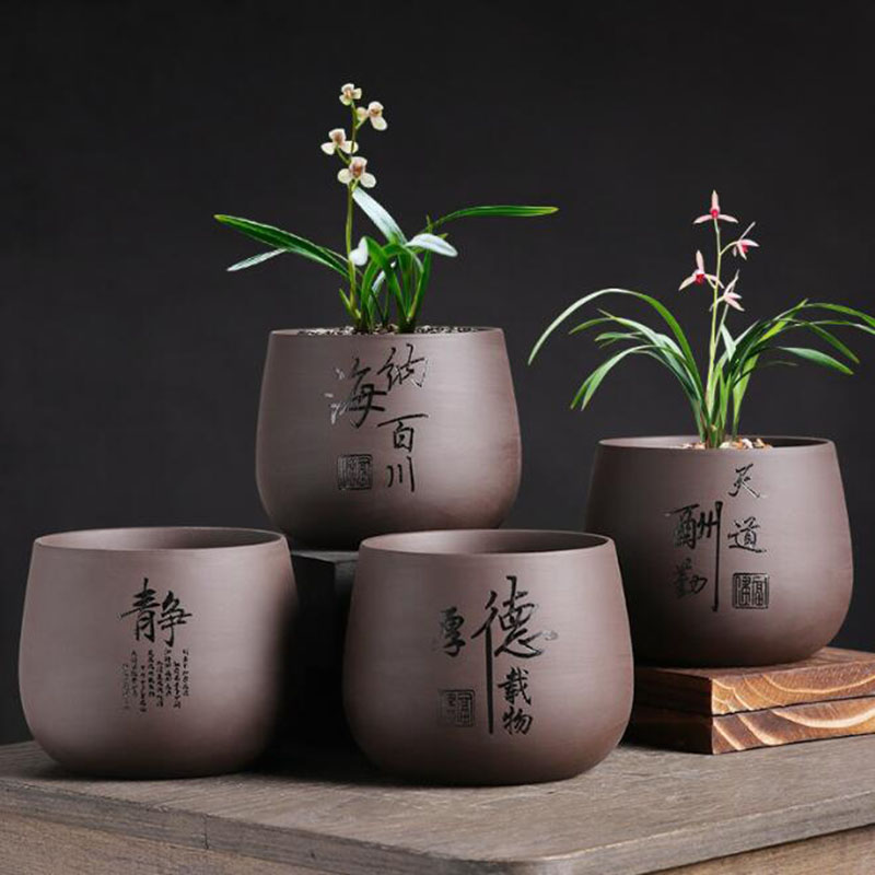 Bonsai Garden Europe - Chinese Style Purple Clay Flower Pot