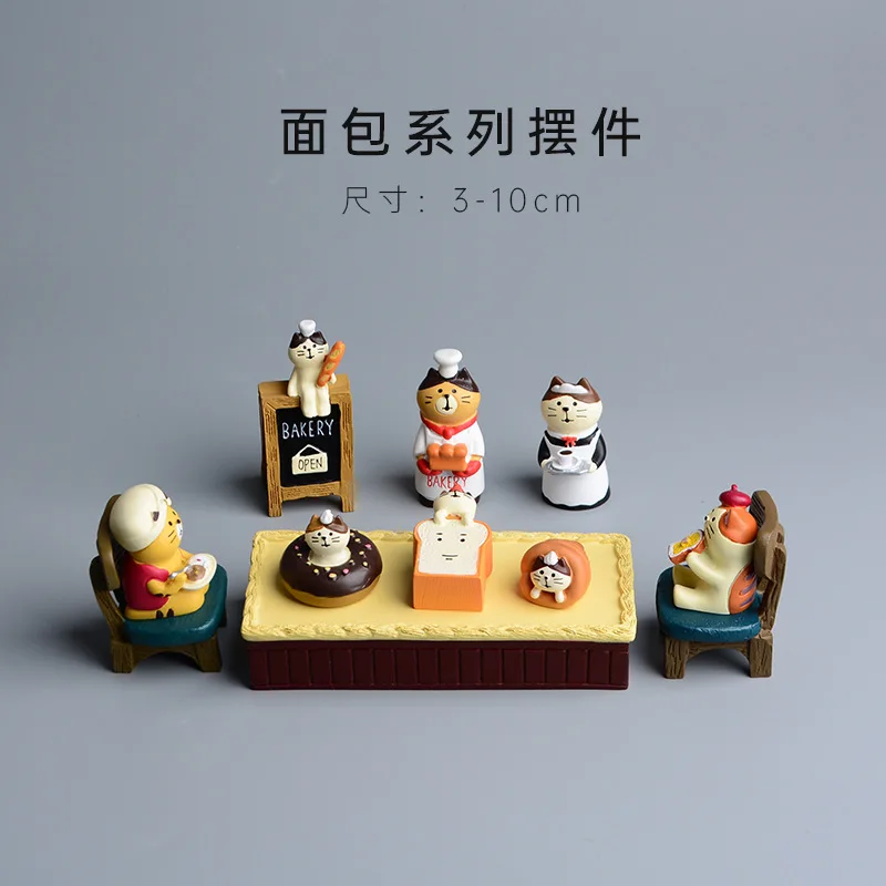 Zakka Style Cartoon Cat Bread  - Bonsai Garden Japan review and price